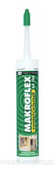 ������������� ����������� �������� Makroflex AX 104 (�����)